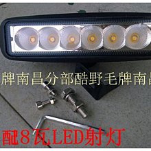 【現貨】中網車頂自粘車用電鍍保護鍍鉻裝飾亮條車門防刮後照鏡車身防撞條 歷史價格詳細信息