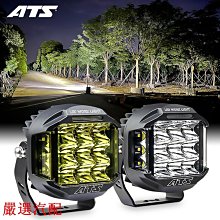 【現貨】中網車頂自粘車用電鍍保護鍍鉻裝飾亮條車門防刮後照鏡車身防撞條 歷史價格詳細信息