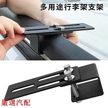 固定式長條車輪擋(倒車輪檔/止退器/定位停車樁/阻車器/車庫/停車場) 歷史價格詳細信息