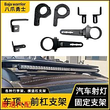 現貨.杠桿氣缸JGL2532405063氣動夾緊搖臂壓緊空壓夾具氣缸機械ALC 歷史價格詳細信息