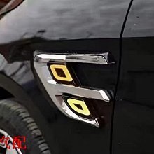 適用于24款北京BJ40改裝車頂行李架拓展平臺改裝側爬梯小書包配件 歷史價格詳細信息