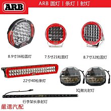 現貨 【燈條測試儀】 LED 背光測試儀 燈珠 / 燈條 /燈板 維修檢查器 智能調節 快速出貨 歷史價格詳細信息