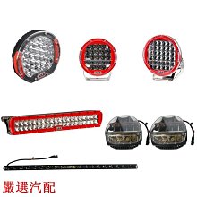 現貨 【燈條測試儀】 LED 背光測試儀 燈珠 / 燈條 /燈板 維修檢查器 智能調節 快速出貨 歷史價格詳細信息