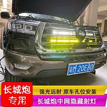 現貨長城悅倫yate loon 12cm 兩線機箱風扇 d12bh-12d 12v 03a 歷史價格詳細信息