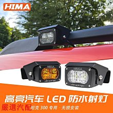 【HiMAO】極光過濾殺菌寵物飲水機專用濾芯組-12入裝(寵物飲水機濾芯/濾網/寵物用品) 歷史價格詳細信息