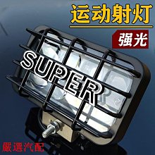 現貨.杠桿氣缸JGL2532405063氣動夾緊搖臂壓緊空壓夾具氣缸機械ALC 歷史價格詳細信息