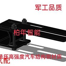 安妮汽配城汽車貫穿日行燈條 可剪燈條 防水 矽膠外殼保護 汽車LED燈條 通用汽車燈條 汽車零件 歷史價格詳細信息