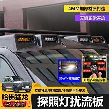 現貨適用哈曼Harman Kardon Onyx Mini藍牙音響箱電池CP-HK07 P954374 歷史價格詳細信息