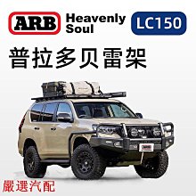 現貨.普契尼 貝多芬 威爾第 歌劇麥克白 卡拉揚 卡雷拉斯 古典 拆封CD 歷史價格詳細信息