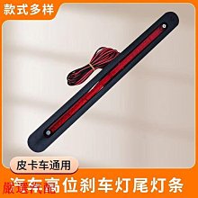 LED高清貨架屏cob/gob商場超市展銷無縫拼接高清亮顯示多種型號選 歷史價格詳細信息