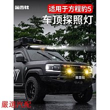 【現貨】越野跑 5L背 男女馬拉松旅行 戶外裝備騎行 多功能徒步水袋雙肩 歷史價格詳細信息