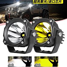 中光強航空障礙燈 通訊鐵塔俊銘航標 遙感遙測航標燈 信號警示燈 歷史價格詳細信息