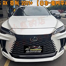 【小鳥的店】現代 2014-19 IX45 SANTA FE 山土匪 魚眼 透鏡 大燈 頭燈 LED 日行燈 大燈眉 歷史價格詳細信息