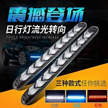 日本 閃亮亮轉蛋貼紙機 TP15626 TAKARA TOMY 歷史價格詳細信息