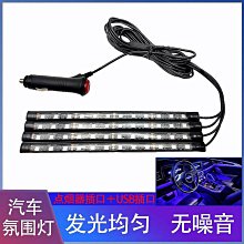 【優選】通用LED液晶電視萬能背光碟機動燈條升壓改裝代換電源恆流一體板 歷史價格詳細信息