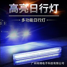 爆亮 汽車LED倒車燈 T15 T16 W16W 改裝 流氓倒車輔助燈 白光 恆流穩壓 解碼直上 12V-雅緻家居 歷史價格詳細信息