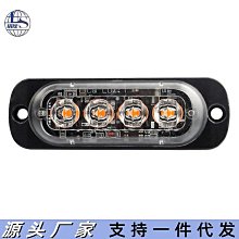 卡口頻爆一體燈48 顆交通頻閃燈大功率電子警察卡口補光燈 歷史價格詳細信息