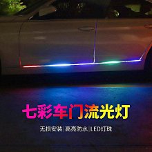 【優選】流光跑馬燈炫光usbiec接頭dtmb地面波家用室內電視天線 歷史價格詳細信息