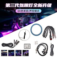 【優選】亞色感應水龍頭智能全自動電子紅外線洗手器單冷恆溫龍頭DLE105AN 歷史價格詳細信息