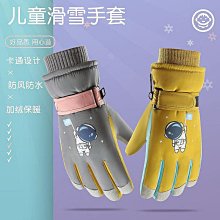 機車騎士用品哈雷摩托車復古全指頭層牛皮手套男士戶外防滑透氣機車女真皮手套 歷史價格詳細信息