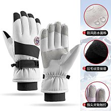 騎士用品騎行面罩男女防紫外線頭夏季防曬護頸圍脖騎行防塵面罩面薄冰絲脖 歷史價格詳細信息