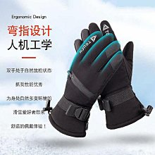 騎士用品騎行面罩男女防紫外線頭夏季防曬護頸圍脖騎行防塵面罩面薄冰絲脖 歷史價格詳細信息