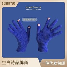 機車騎士用品哈雷摩托車復古全指頭層牛皮手套男士戶外防滑透氣機車女真皮手套 歷史價格詳細信息