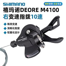 優速閃充 Type-C耐彎折3A大電流手機快充傳輸線_1M 歷史價格詳細信息