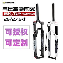 【優選】27寸電腦顯示器屏幕模組m270hvn02.0液晶面板電視機led顯示屏 歷史價格詳細信息