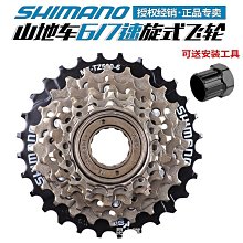 優速閃充 Type-C耐彎折3A大電流手機快充傳輸線_1M 歷史價格詳細信息