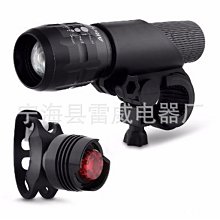 自行車燈組合 單車方向燈+剎車燈+警示燈+喇叭 腳踏車流行多模式閃光組合 讓您的鐵馬安全性足夠 歷史價格詳細信息