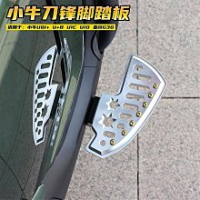 G30s 滑鼠遙控器 2.4G 空中滑鼠 無線 陀螺儀 語音功能 支援電腦 紅外線遙控  萬用遙控器 小齊的家 歷史價格詳細信息