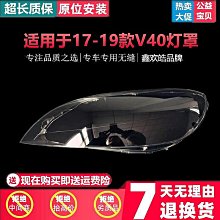 適用於17-23款帕拉梅拉panamera車內飾品保護膜tpu中控改裝 歷史價格詳細信息