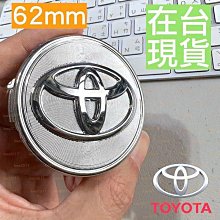 (免運)TOYOTA交車禮 便宜出售6600元 Samsonite RED 新秀麗 Toiis M 28吋行李箱/登機箱 歷史價格詳細信息