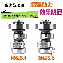 AS-閃電拜倫L型布面沙發組-218x192x90cm兩色可選 歷史價格詳細信息