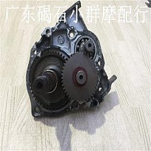 免運適用大屏街機psp4000遊戲機掌機懷舊款老式掌上gba遊戲機可 歷史價格詳細信息