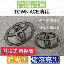 g r a c e g i f t紅色質感菱形手提肩背斜背側背包mimine house 歷史價格詳細信息