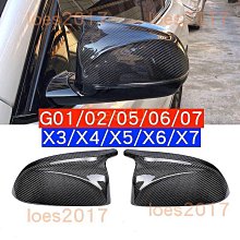 BMW G01 G02 X3 X4  KW V3 高低軟硬可調避震器 歷史價格詳細信息