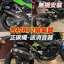 【優選】小魯班拼裝積木國際空間站太空火箭飛船航天模型拼插玩具0731-39 歷史價格詳細信息