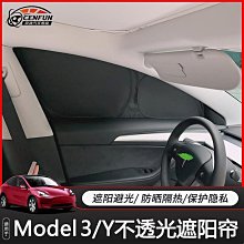窗簾太長變短貼褲長改短神器牛仔褲改褲腳校服褲邊褲腿收口袖子長 歷史價格詳細信息