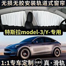 【優選】適用遮陽板帶化妝鏡雷凌致炫擋陽板前擋風玻璃遮光 歷史價格詳細信息