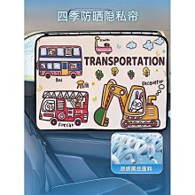 【優選】兒童軌道汽車大樓停車場玩具火車軌道車闖關大冒險3-7歲 歷史價格詳細信息