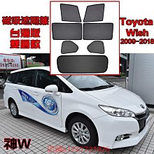 Toyota新款 Abs 汽車貼紙 GR PORT 方向盤標誌徽章貼花覆蓋樣式適用於豐田 歷史價格詳細信息