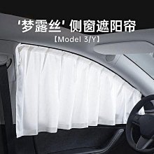 model3modely車載彎頭安卓手機充電線pd快充數據線配件 歷史價格詳細信息
