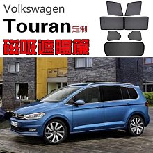 Volkswagen 福斯 T5 -10吋旋轉安卓機.Android.觸控螢幕usb.導航.網路電視.公司貨保固一年 歷史價格詳細信息