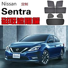 Nissan日產 sentra -10吋安卓專用機.Android.觸控螢幕.usb.導航.網路電視.公司貨一年保固 歷史價格詳細信息