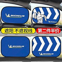 2024新款伯靈頓模客025113火車積木模型兒童益智拼裝玩具男孩禮物 歷史價格詳細信息