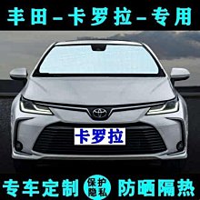 專用於風神e70pro腳墊tpe防水 2023款純電動長續航型汽車腳墊 歷史價格詳細信息