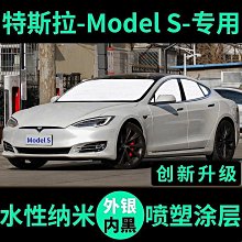 TESLA 特斯拉 前車廂置物盒 前置物箱收納 儲物盒 收納置物箱 置物盒 適用 2021 model 3 歷史價格詳細信息