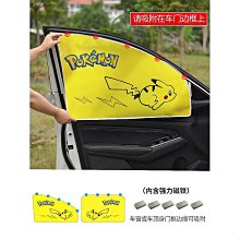 磁布熱敷護踝腳腕保暖加壓固定運動扭傷薄款男女士腳踝護具防寒 歷史價格詳細信息